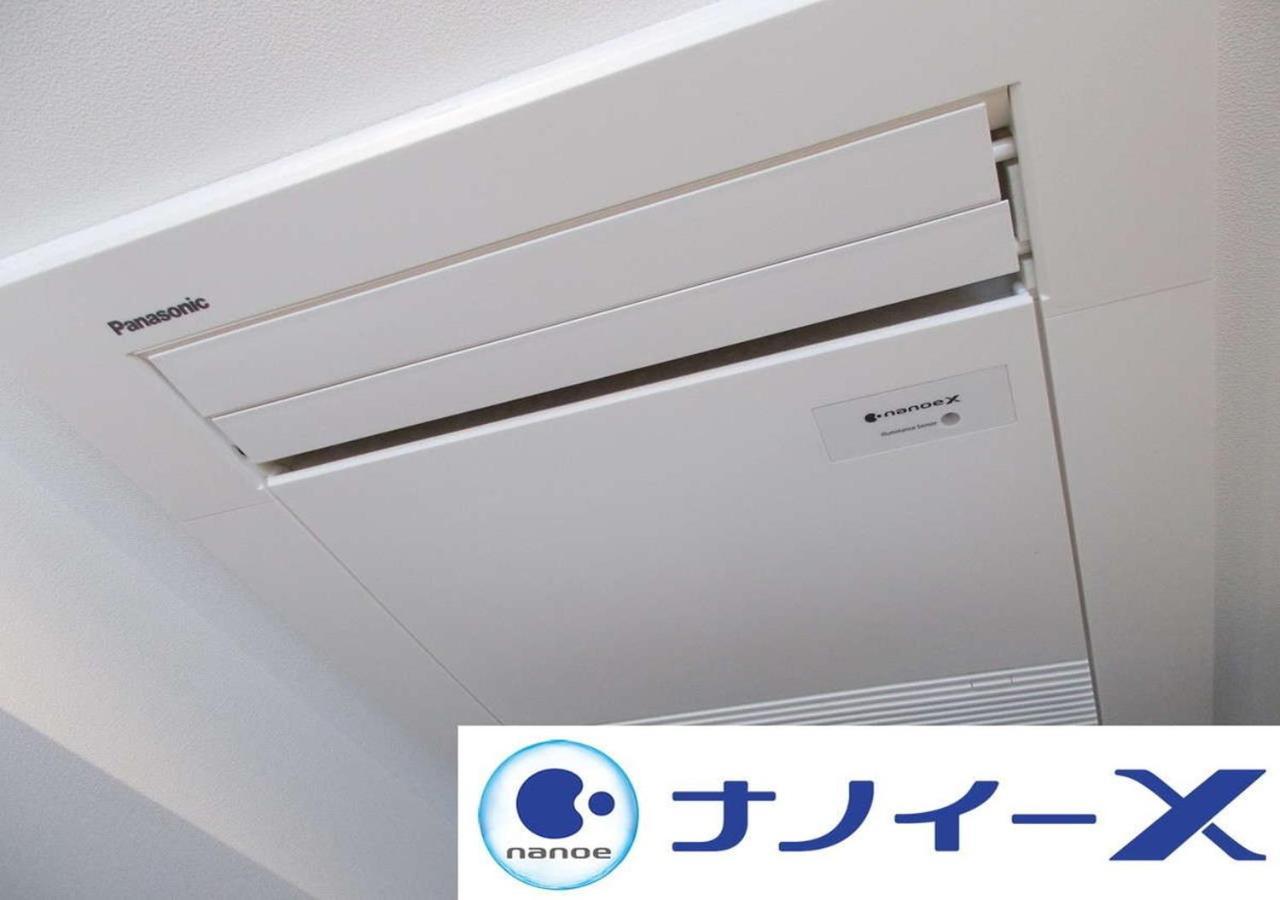 Apa Hotel Hakataeki Chikushiguchi 福岡 外观 照片