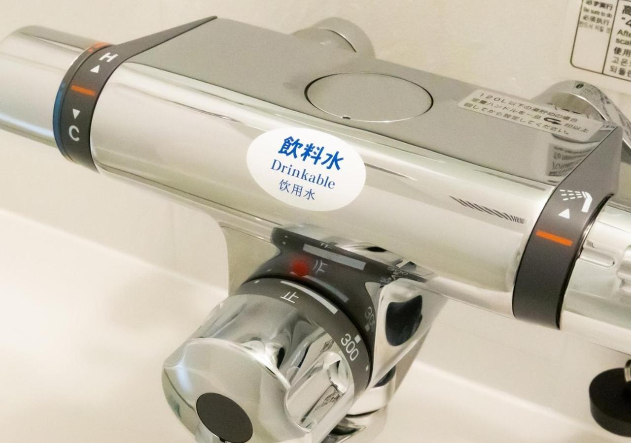 Apa Hotel Hakataeki Chikushiguchi 福岡 外观 照片