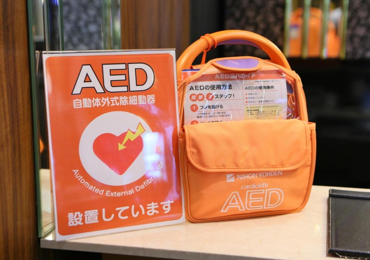 Apa Hotel Hakataeki Chikushiguchi 福岡 外观 照片