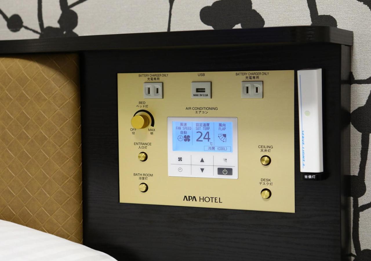 Apa Hotel Hakataeki Chikushiguchi 福岡 外观 照片