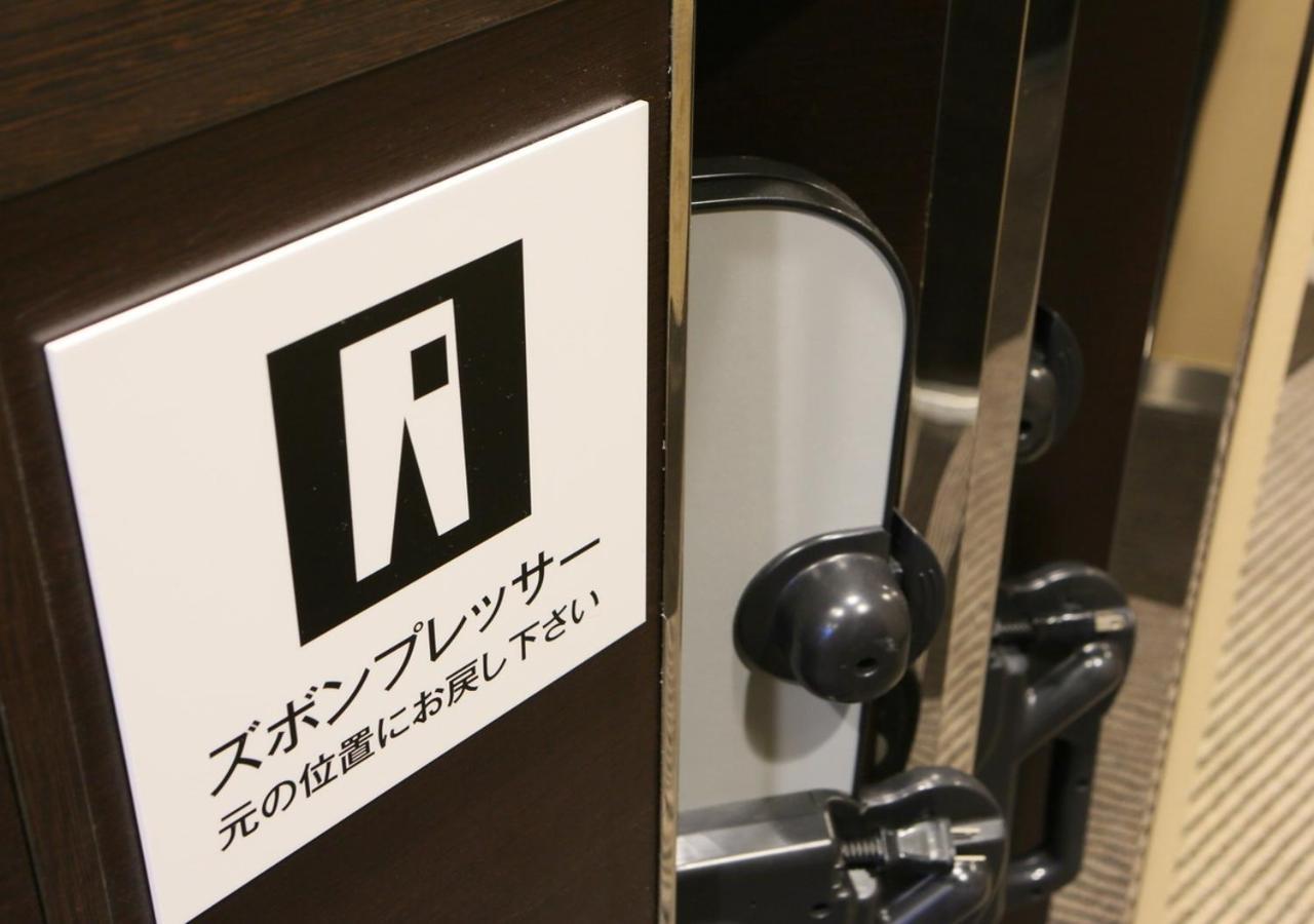 Apa Hotel Hakataeki Chikushiguchi 福岡 外观 照片