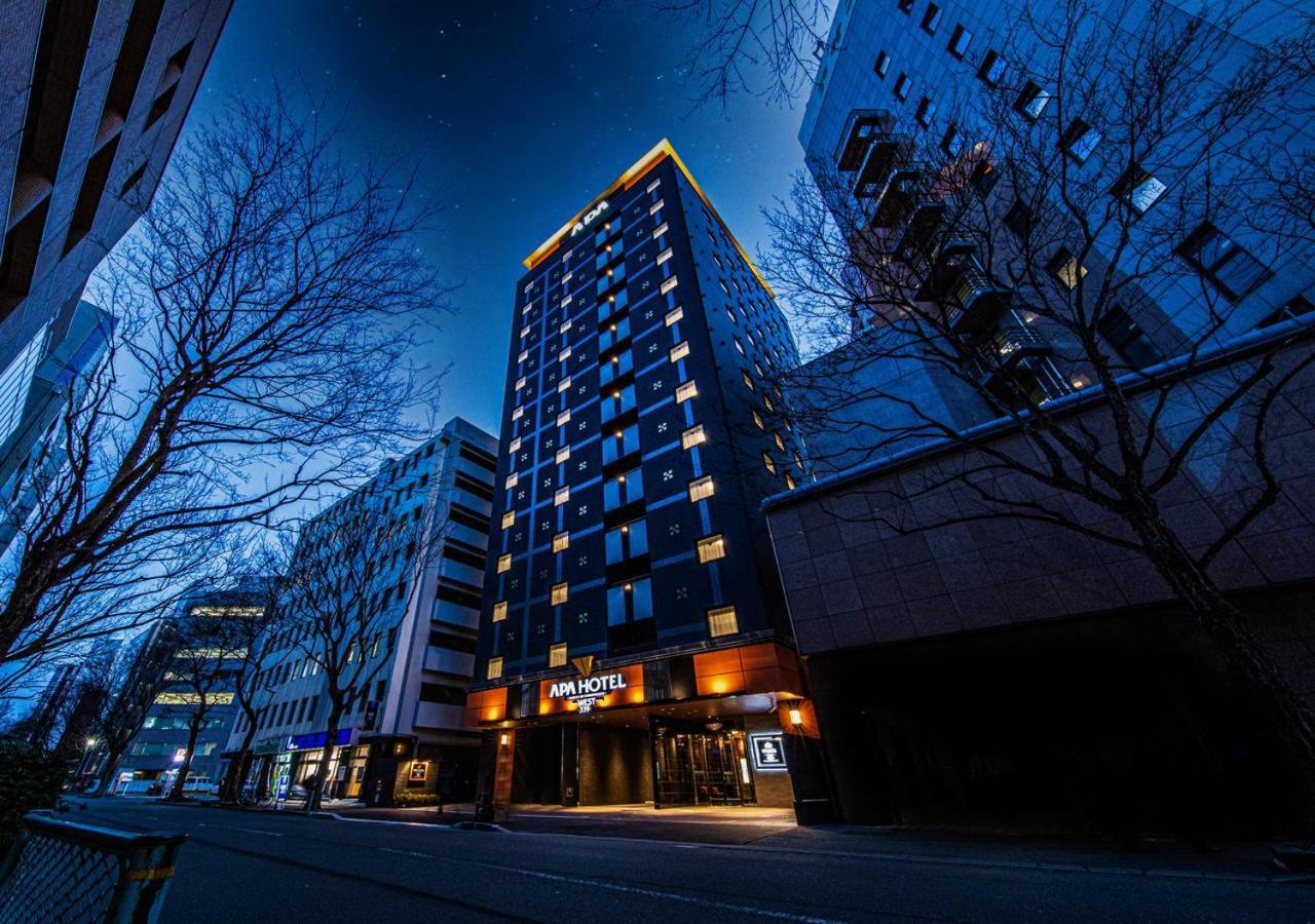 Apa Hotel Hakataeki Chikushiguchi 福岡 外观 照片