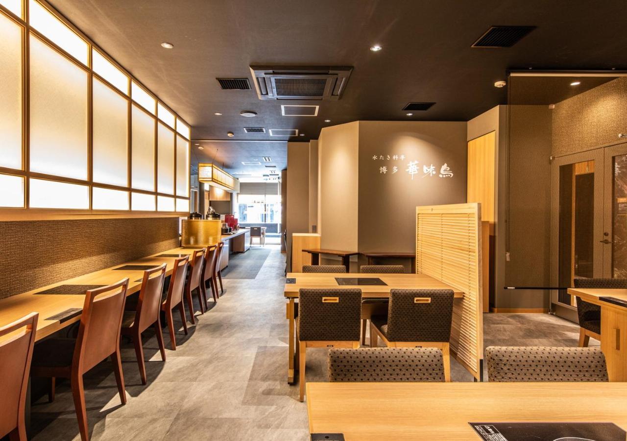 Apa Hotel Hakataeki Chikushiguchi 福岡 外观 照片